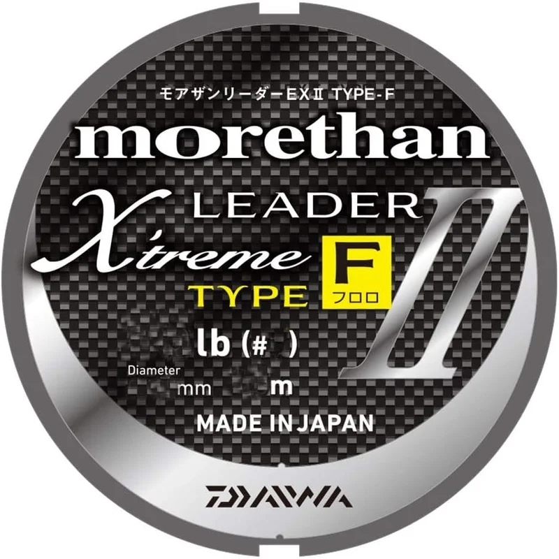 monster-bite2703947