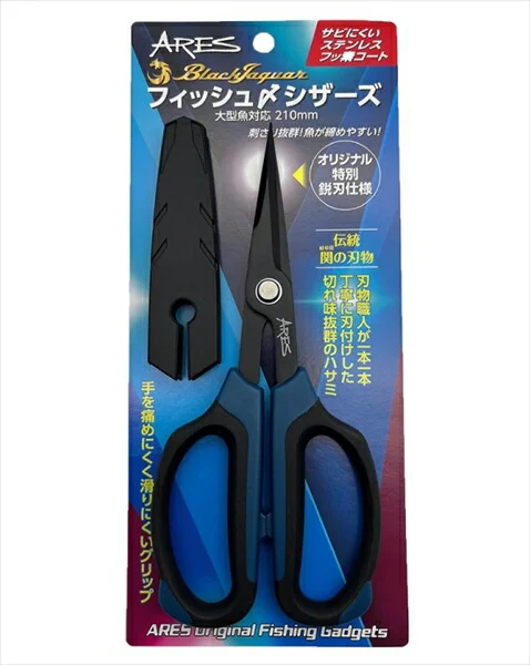 monster-bite2754143